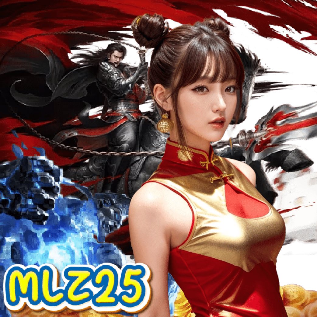 mlz25