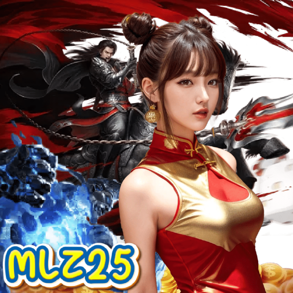 mlz25