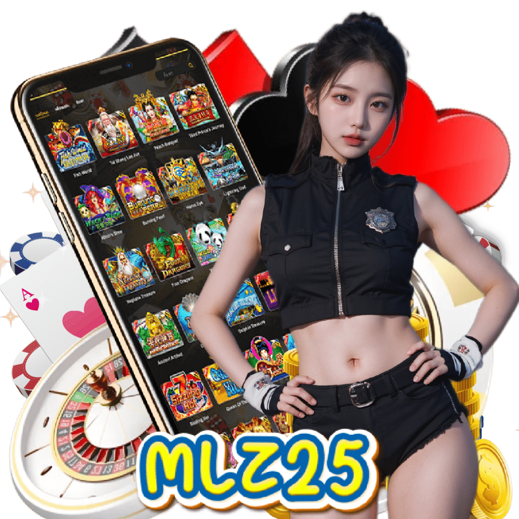 mlz25 slot